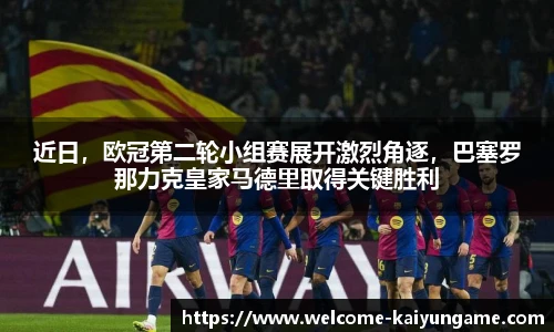 kaiyun开云平台