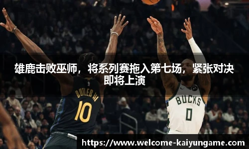 kaiyun开云