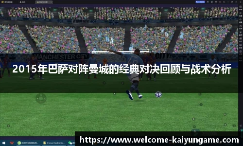 kaiyun开云