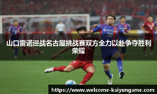 kaiyun开云平台