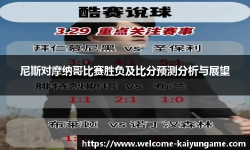 kaiyun开云